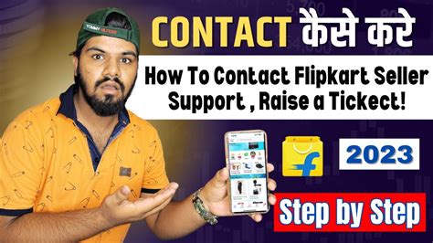Flipkart Seller Support .